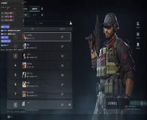 人形辅助三角洲透视自瞄效果